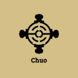 中央区