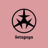 世田谷区